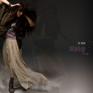 身材较好的美女做爱视频
