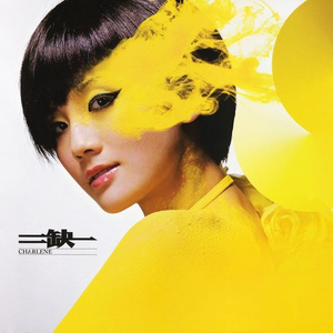 身材较好的美女做爱视频
