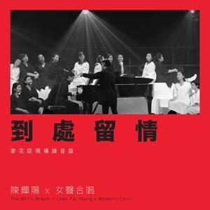 身材较好的美女做爱视频
