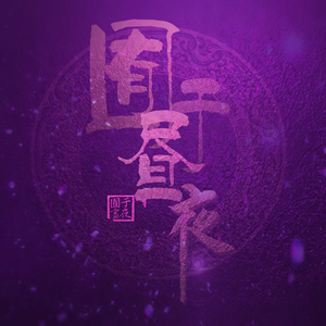 身材较好的美女做爱视频
