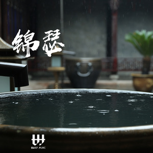 身材较好的美女做爱视频
